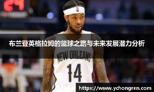 江南体育官方网站