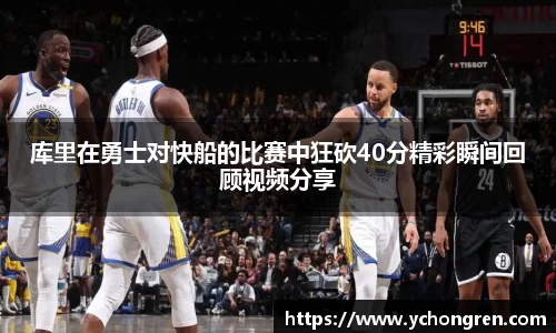 江南体育官方网站