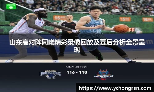 江南体育官方网站