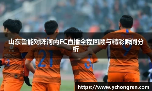 jn江南·体育登录入口