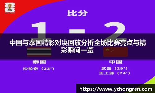 jn江南·体育登录入口