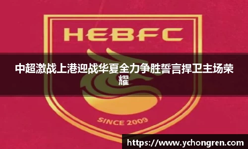 江南体育官方网站