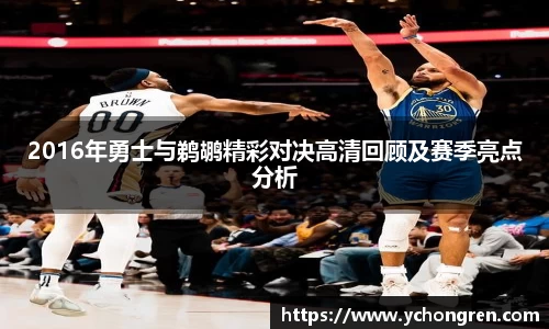 江南体育官方网站