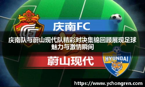 jn江南·体育登录入口