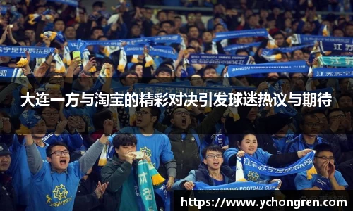 江南体育官方网站