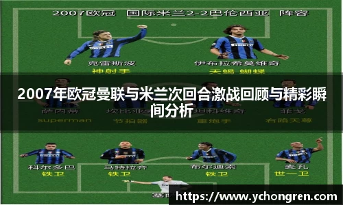 jn江南·体育登录入口