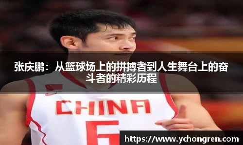 江南体育官方网站