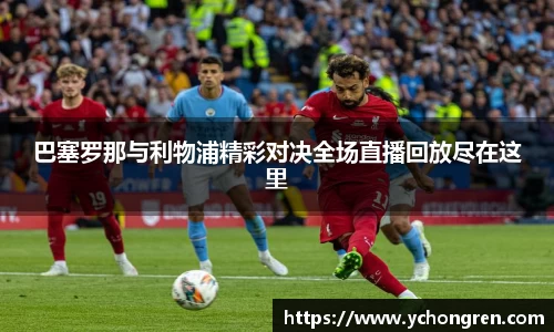 江南体育官方网站