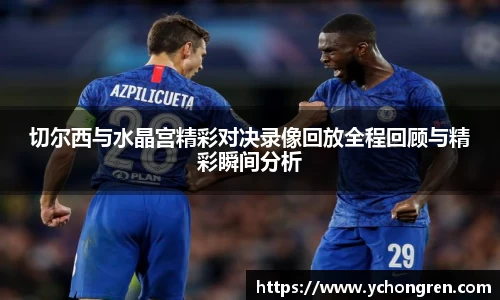 jn江南·体育登录入口