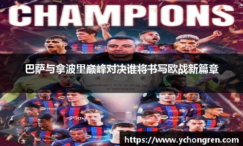 jn江南·体育登录入口