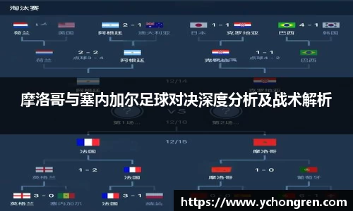 江南体育官方网站