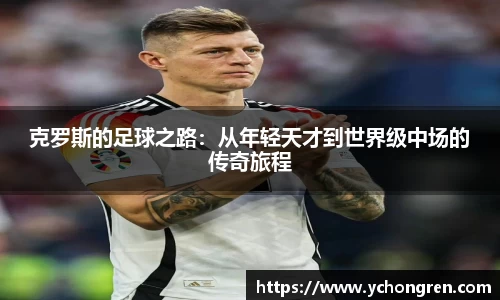 jn江南·体育登录入口