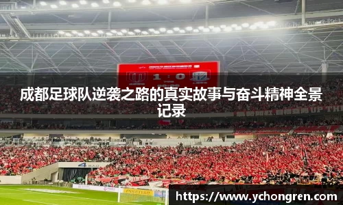 江南体育官方网站