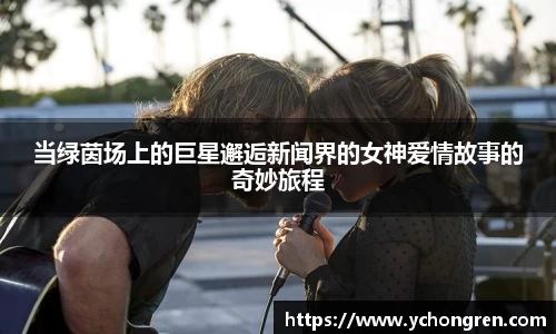 江南体育官方网站