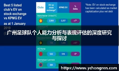 jn江南·体育登录入口