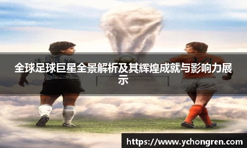 江南体育官方网站