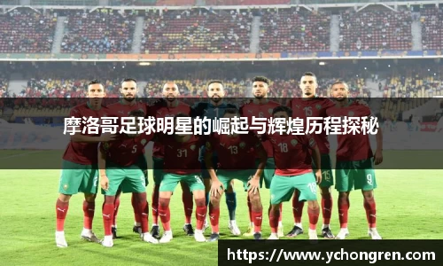 江南体育官方网站