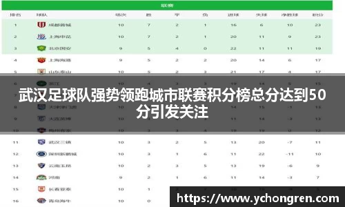 江南体育官方网站