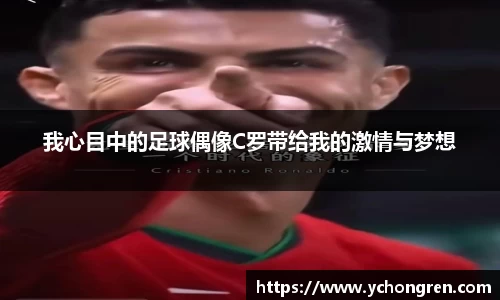 jn江南·体育登录入口