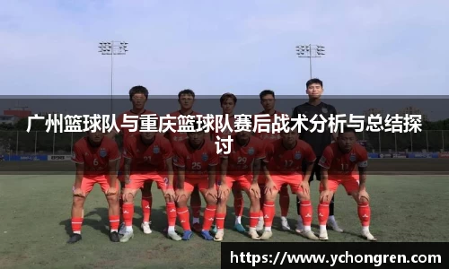 江南体育官方网站