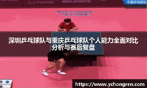 jn江南·体育登录入口