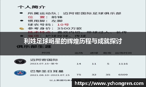 江南体育官方网站