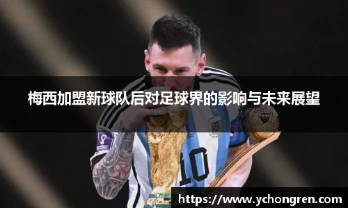 jn江南·体育登录入口